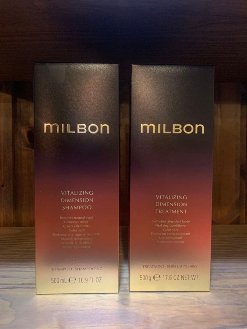 グローバルミルボンバイタライジングディメンションシャンプートリートメント 楽天市場】ミルボン バイタライジング ディメンション シャンプー