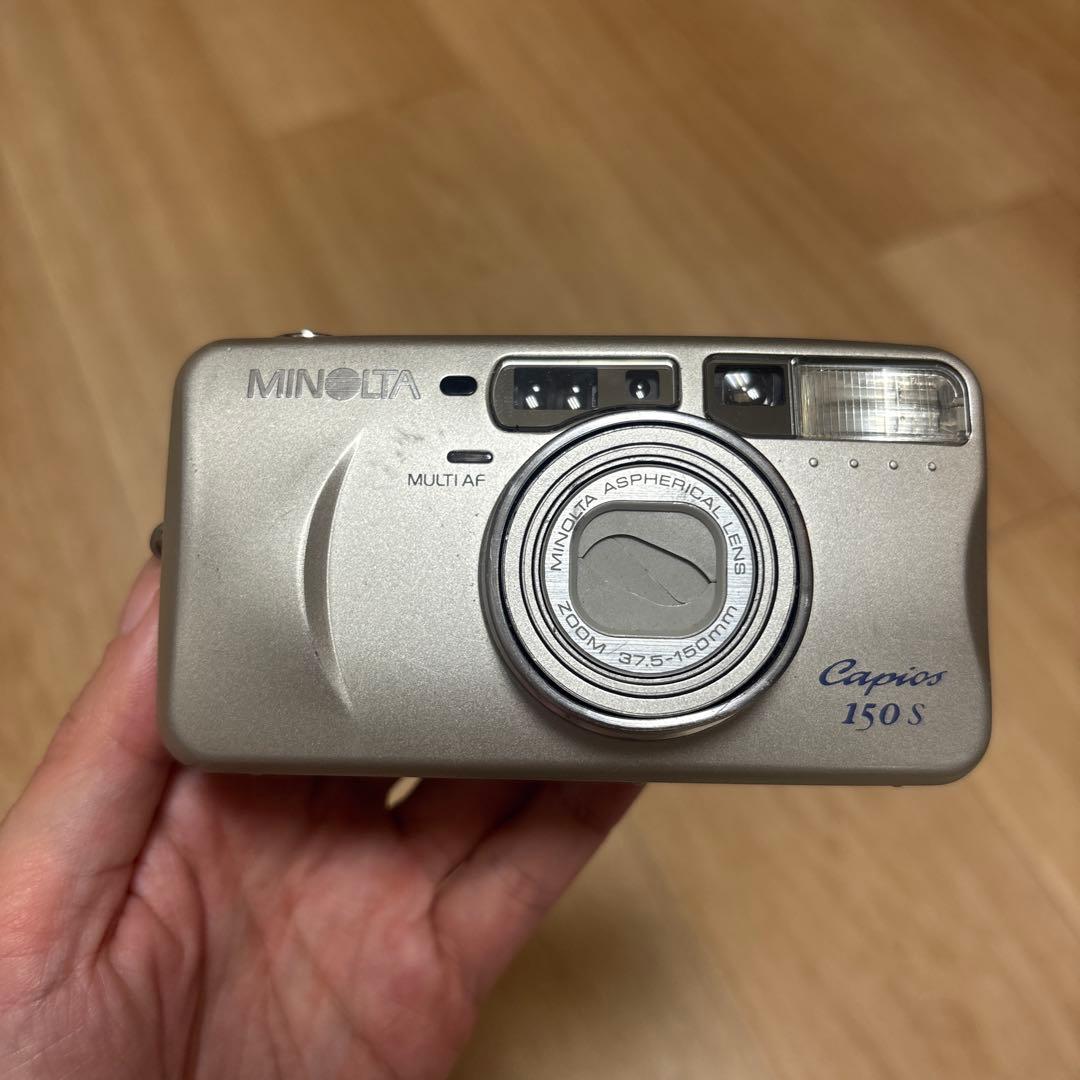 動作確認済み】MINOLTA Capios 150 S - メルカリ