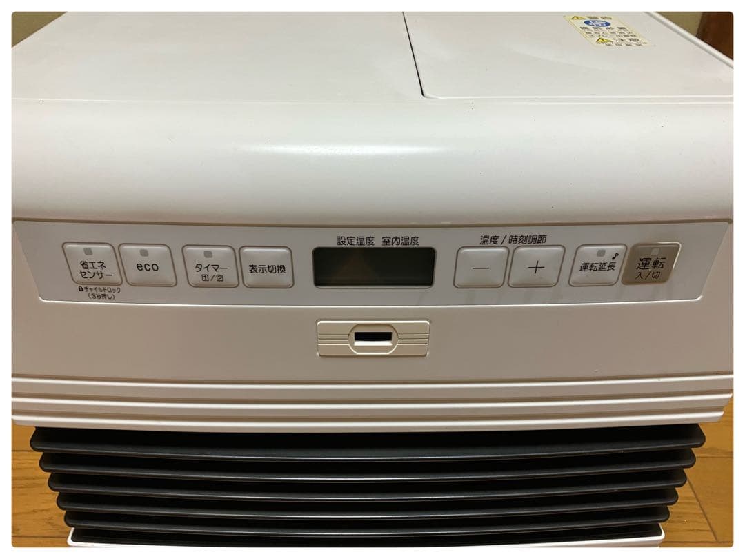 ダイニチ 石油ファンヒーター FW-5715SDRE3 ブルーヒーター - ファン