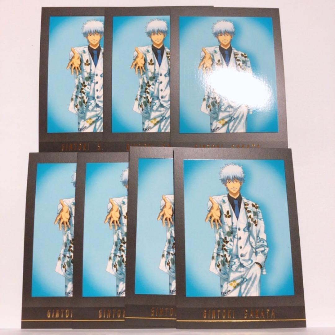 銀魂 ぱしゃこれ PREMIUM 坂田銀時 高天原 立ち絵 7枚 - メルカリ