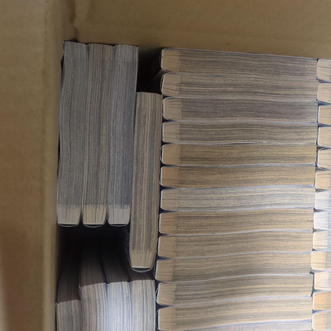 キングダム 全77巻セット