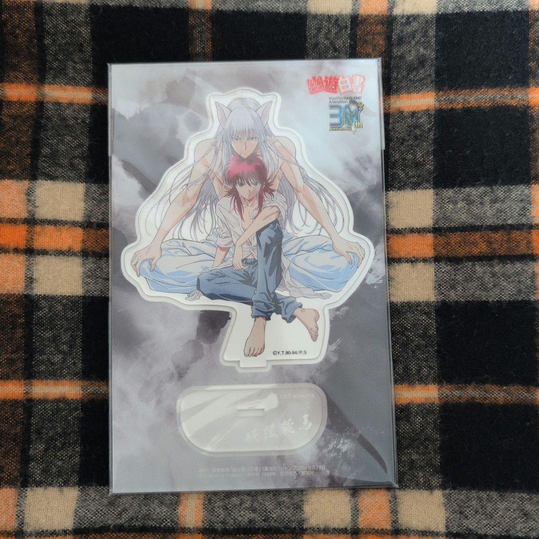 幽遊白書 蔵馬 妖狐蔵馬 アクリルスタンド＆キャンバス 30周年記念イラスト 幽☆遊☆白書 アクリルスタンド 30周年描き下ろし 妖狐蔵馬 | グッズ