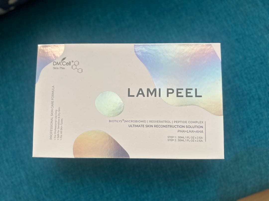 週末限定価格！ラミネーションピール/ラミピール/剥けないピーリング