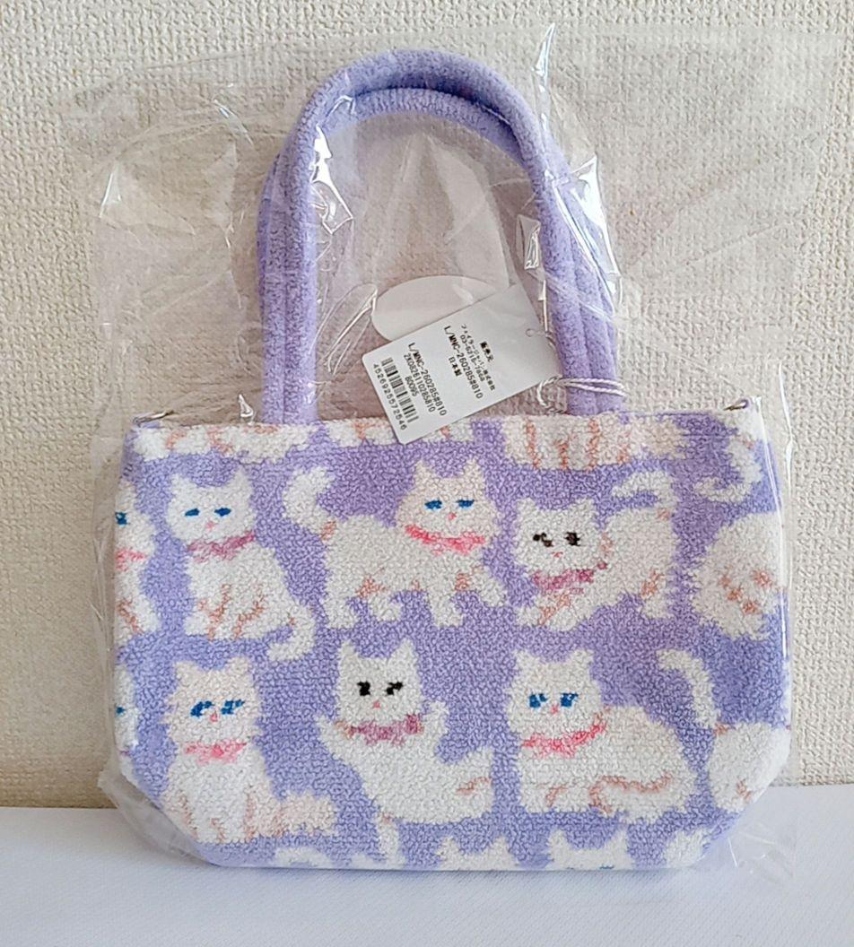 FEILER フェイラー モフモフネコチャン トートバッグ 新品 未使用