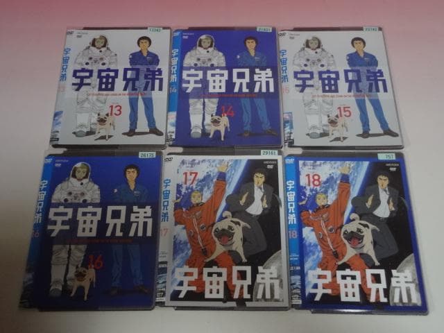 グレーン様フォロワー割 宇宙兄弟+0巻 32巻 全巻 レンタル