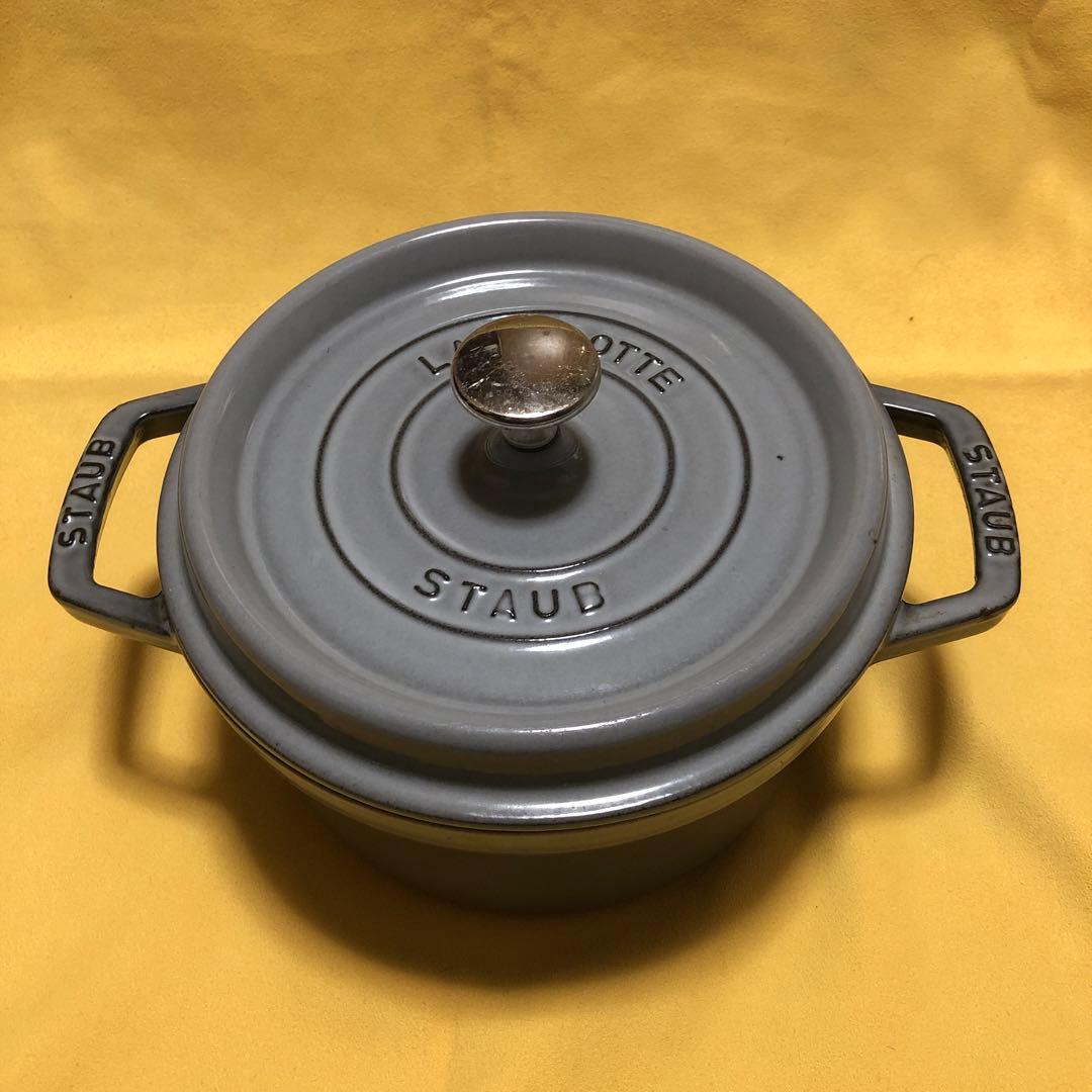 STAUB グレー 20㎝両手鍋 鋳鉄製