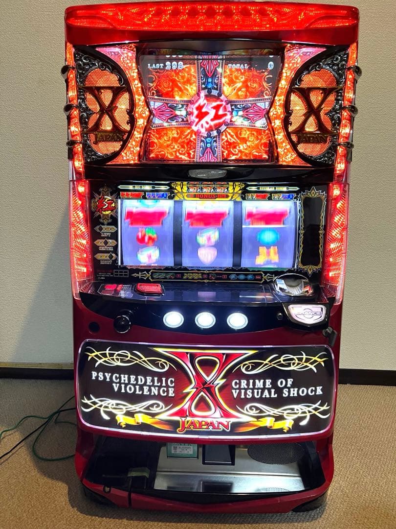 送料込 スロット実機(家庭用電源対応済・不要機付)　XJAPAN強行突破