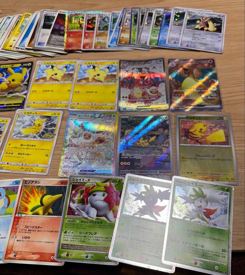 ポケモンカード まとめ売り 引退日 ar.sar.sr.プロモ.旧裏等。 - メルカリ