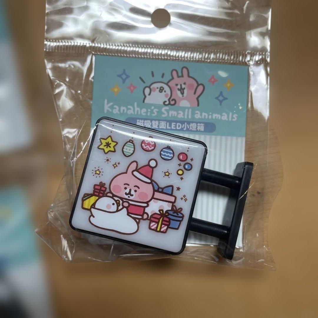 台湾限定 カナヘイ LED両面小箱用マグネット 5個セット