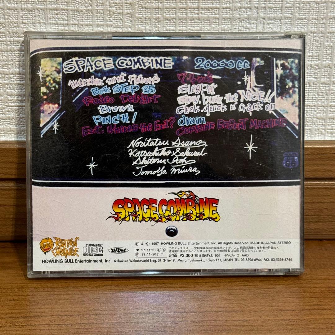 スペース・コンバイン/20000cc - メルカリ