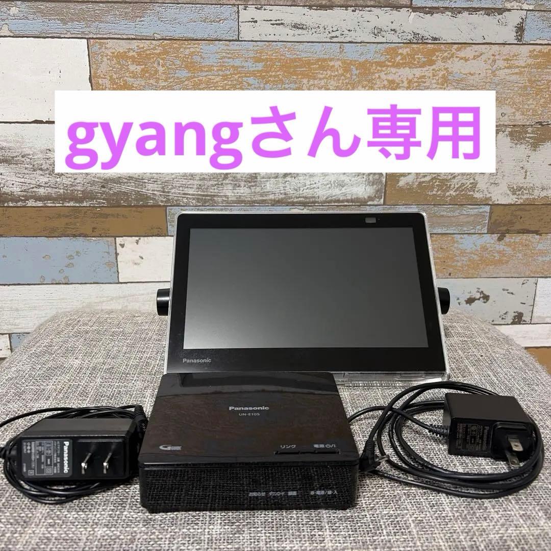 Panasonicポータブルデジタルテレビ 防水 UN-10CN10D - メルカリ