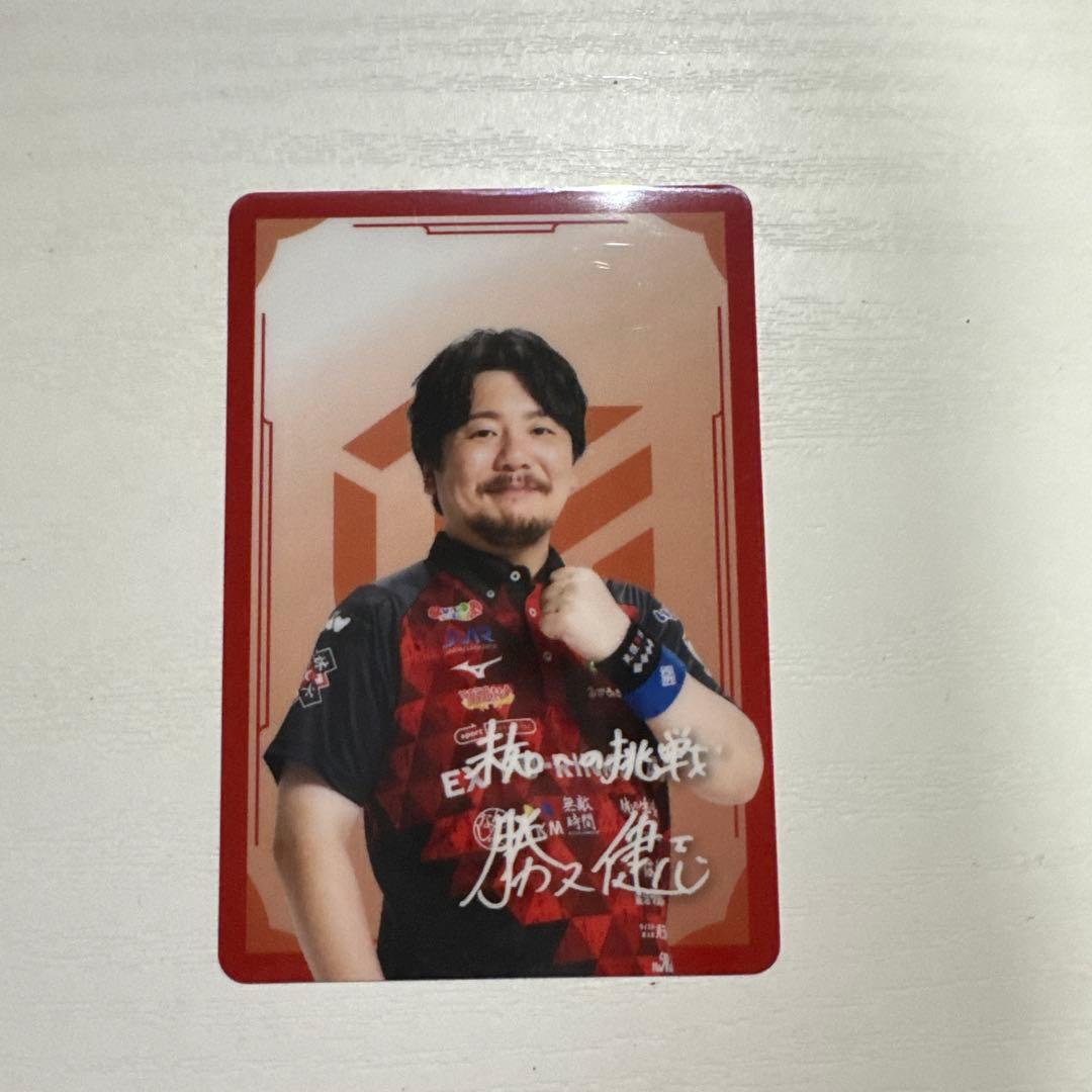 かねち様 リクエスト 4点 まとめ商品 - メルカリ