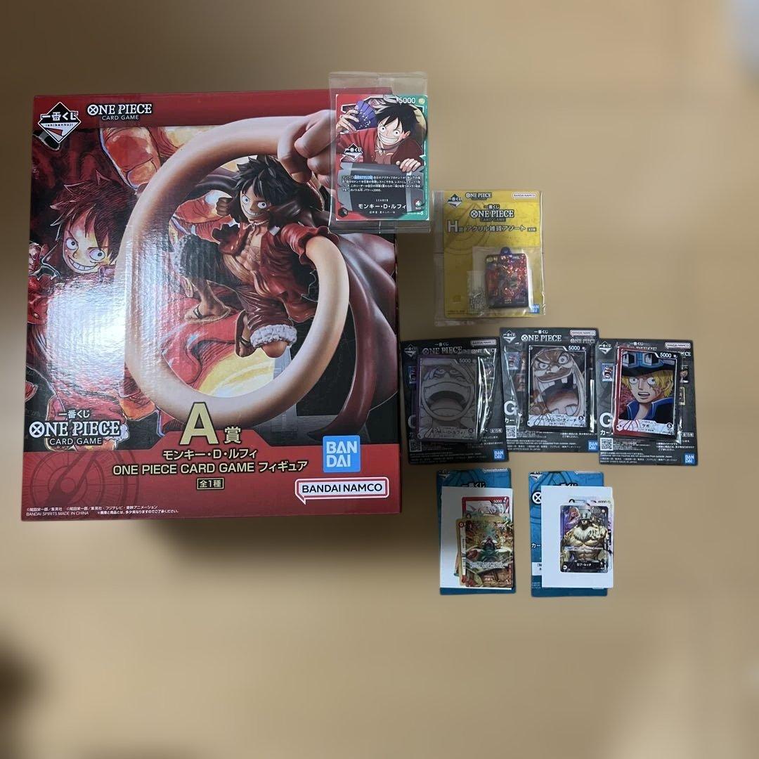 未使用】ONEPIECE 一番くじA賞、購入特典プロモカード セット販売