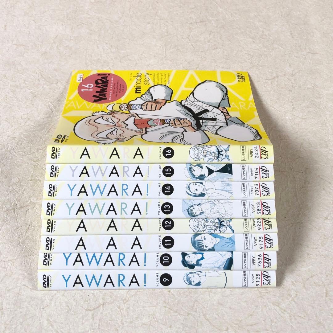 YAWARA! ヤワラ 劇場版、スペシャル 全23巻 DVDレンタル落ち - メルカリ