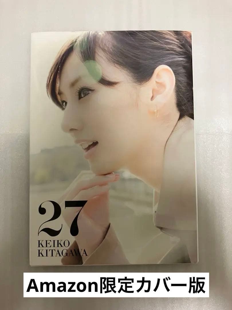 27 KEIKO KITAGAWA 北川景子写真集 初版 特装版 - メルカリ