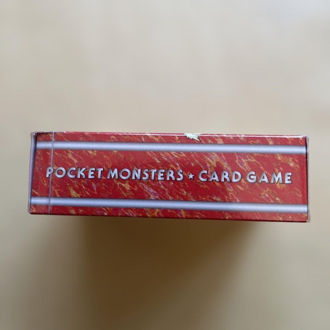 未開封 ポケモンカードゲーム 第3弾 グレンタウンジム カツラ - メルカリ