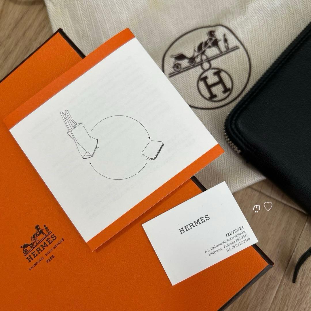 HERMESエルメス シルキーポップ ボルデュックリボン 携帯サブエコ