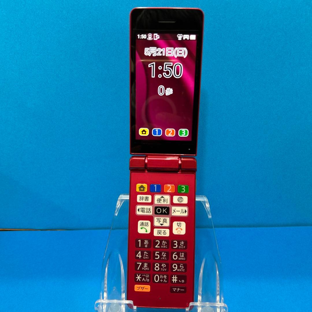 ほぼ新品 予備電池付 かんたん携帯11 SHARP A207SH 赤 SIMフリ - メルカリ