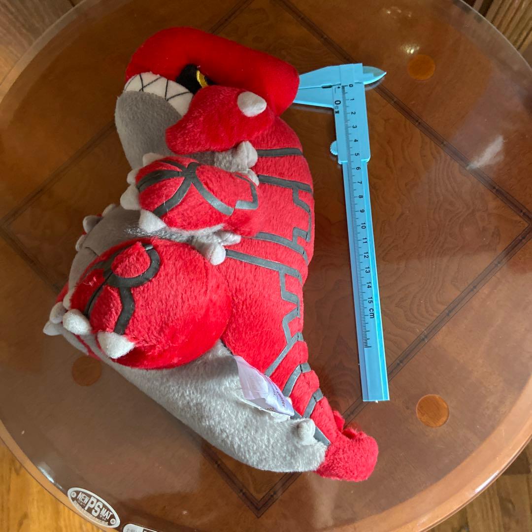 ポケモンセンター グラードンぬいぐるみ2004年製レア