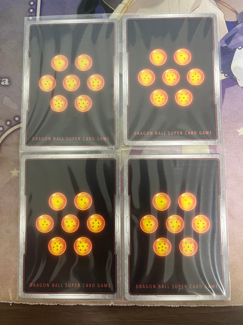 パン：GT - バトルパック03 C ☆ プロモーションカード FB03-124