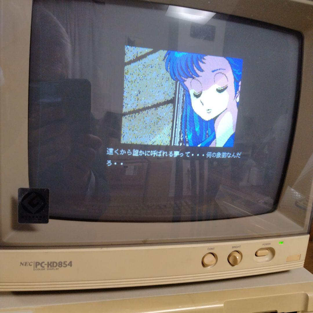 □NEC PC-KD854 14インチCRT ジャンク - メルカリ