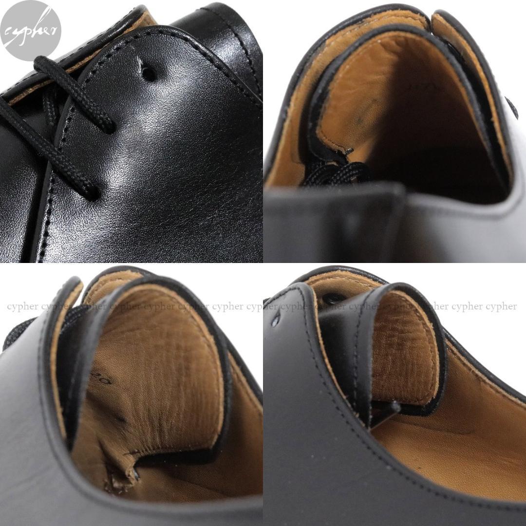 25cm ジュンヤワタナベ コムデギャルソン マン ハインリッヒディンケ