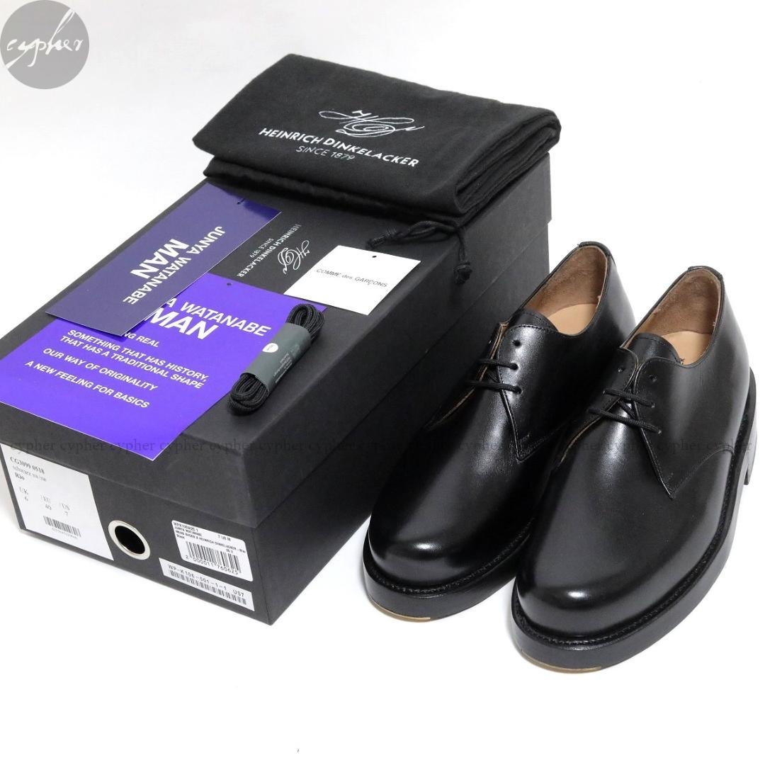 25cm ジュンヤワタナベ コムデギャルソン マン ハインリッヒディンケ