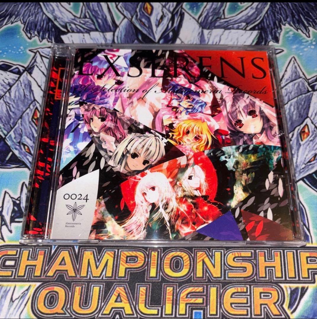 EXSERENS Alstroemeria Records 東方project - メルカリ