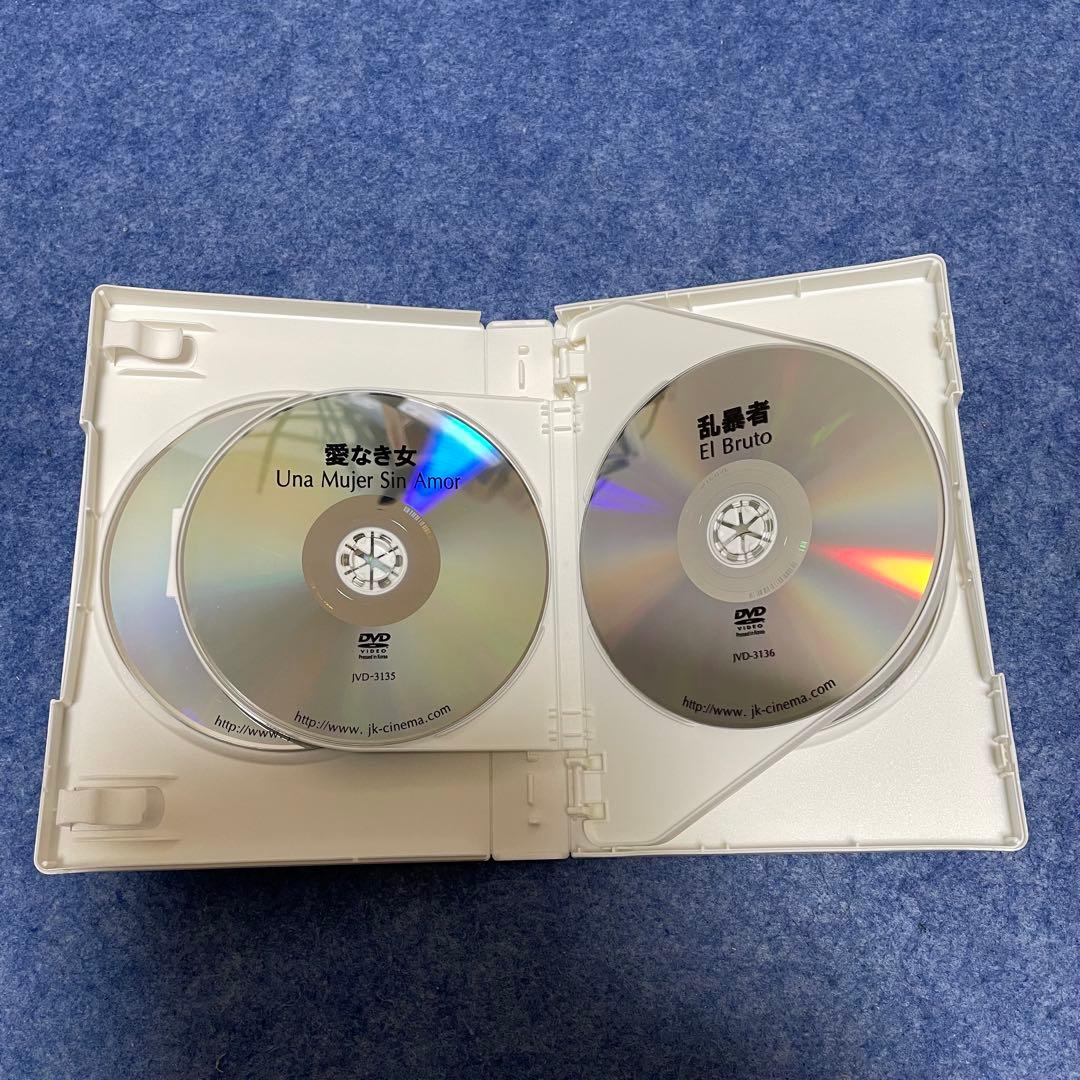 【セル版】ルイス・ブニュエル《1930~1952》（5枚組） [ DVD］