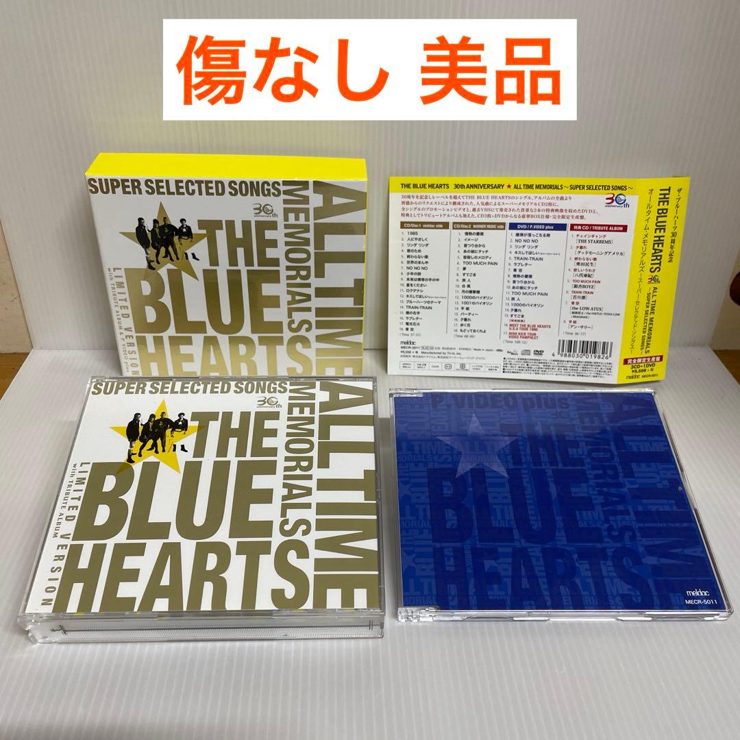 ザ・ブルーハーツ／ALL TIME MEMORIALS 【限定BOX 5枚組】 ザ・ブルーハーツ／ALL TIME MEMORIALS 【限定BOX 5枚組】 - メルカリ