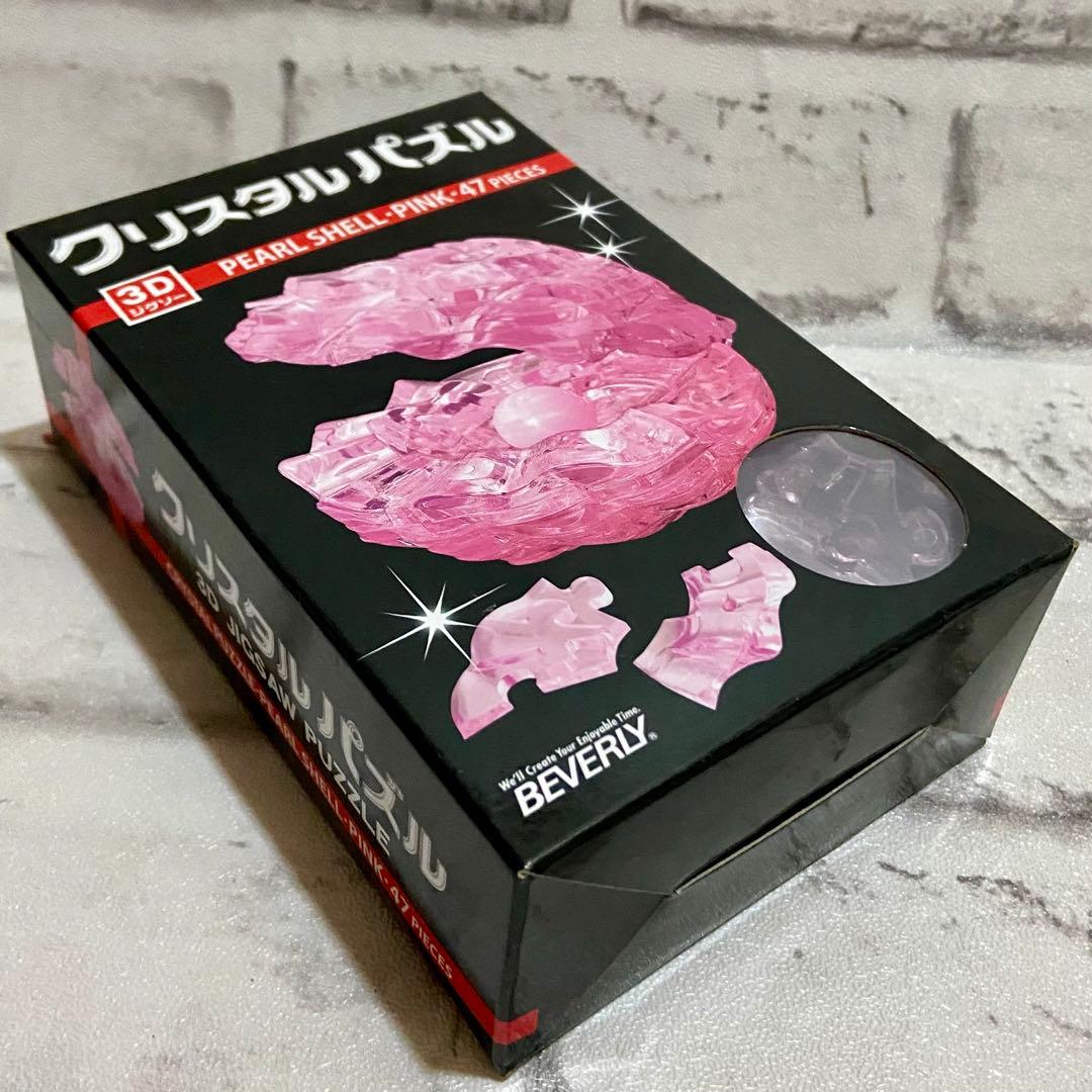 3D クリスタルパズル パールシェルピンク - メルカリ