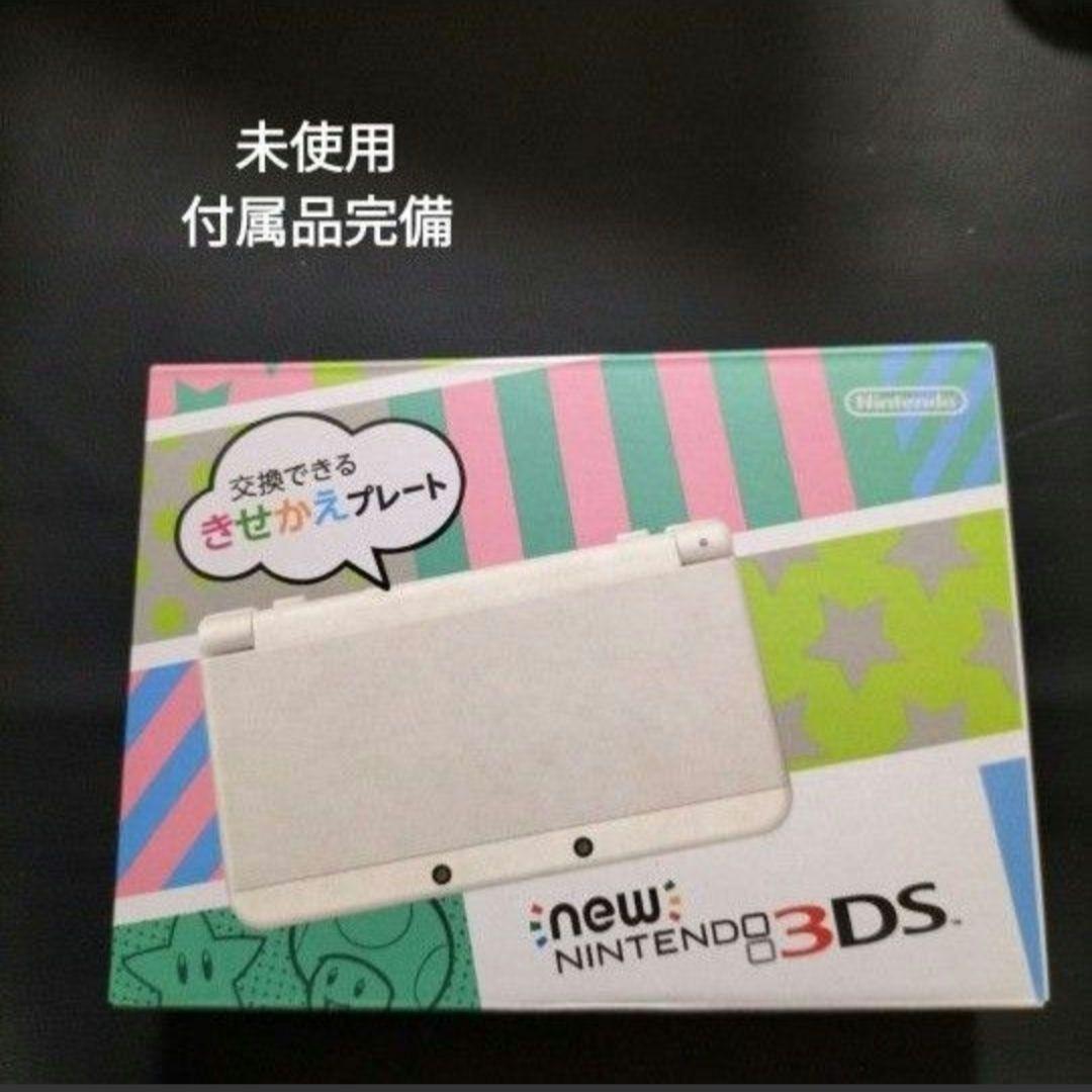 new3ds　ホワイト　新品未使用 Amazon.com: New Nintendo 3DS LL Pearl White (Japanese Imported
