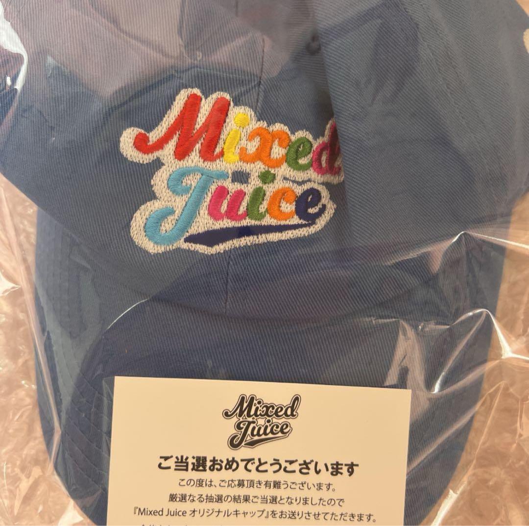 最終価格】MixedJuice キャップ 青 ジャニーズWEST 藤井流星 - メルカリ