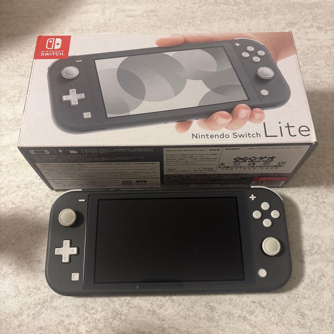 Nintendo Switch Nintendo switch Lite Gray Amazon.com: Nintendo Switch Lite - Gray : Electronics