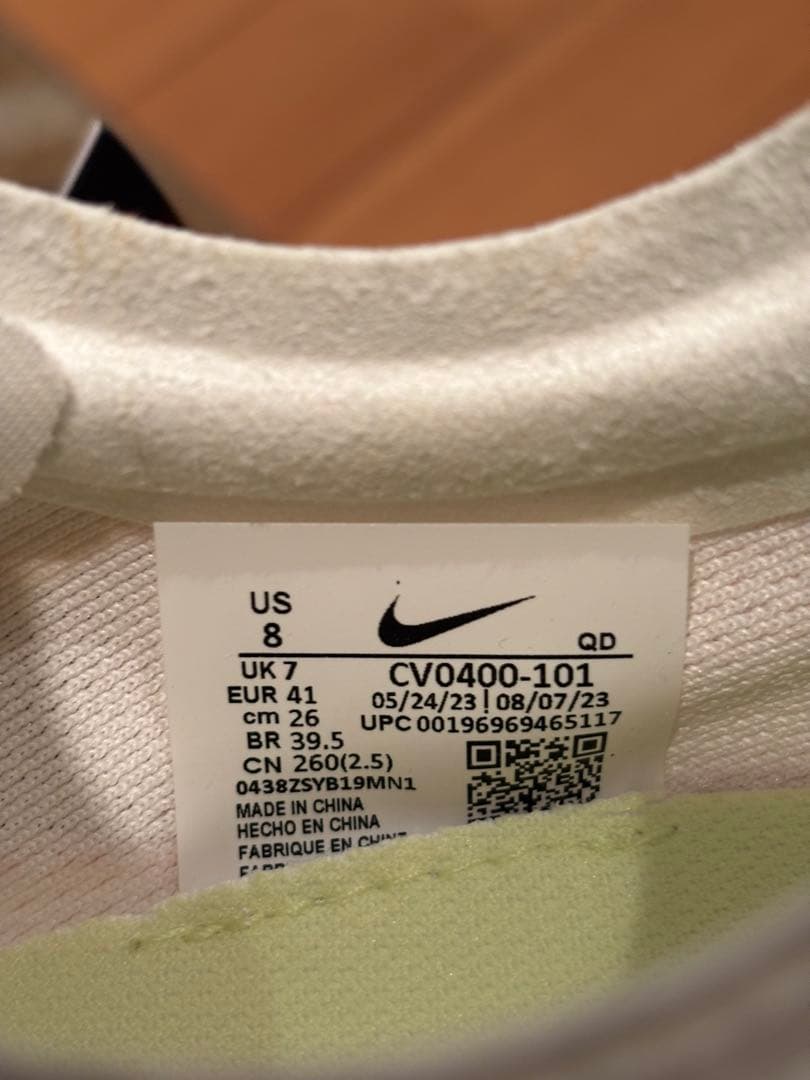 saka Nike ZoomX Dragonfly 26.0cm(新品)