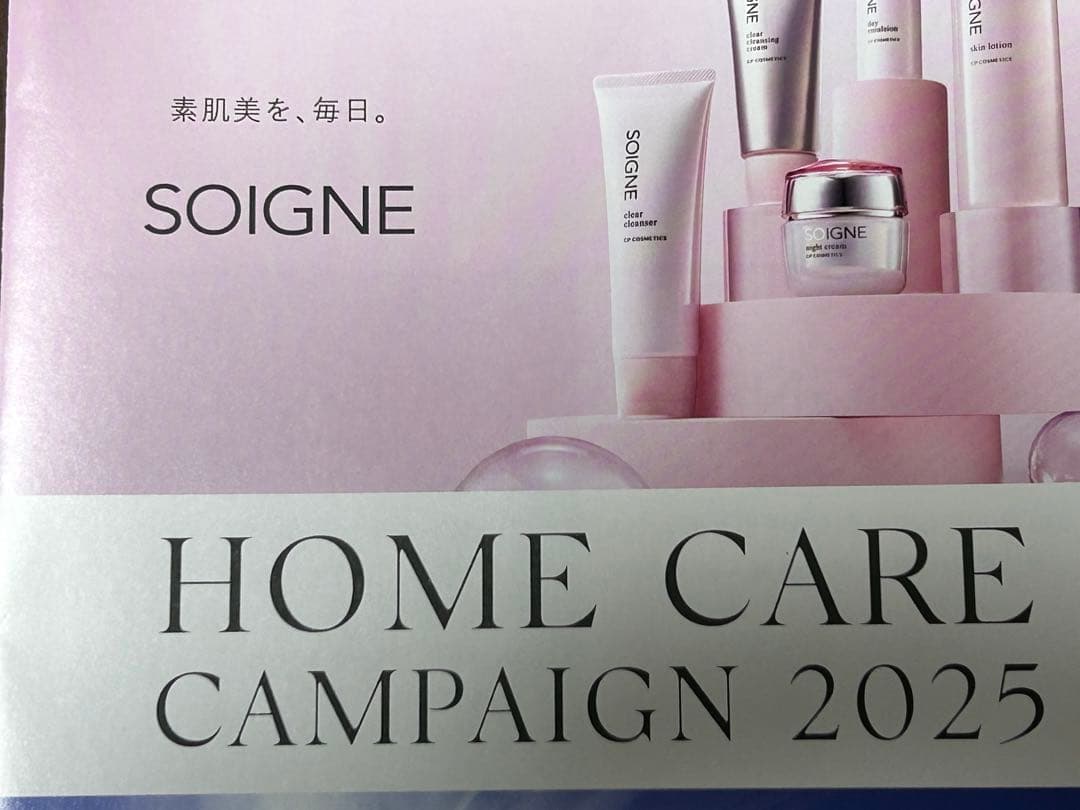 fujiページ Fujifilm X-H2: How to Save a Film Recipe — Tom England