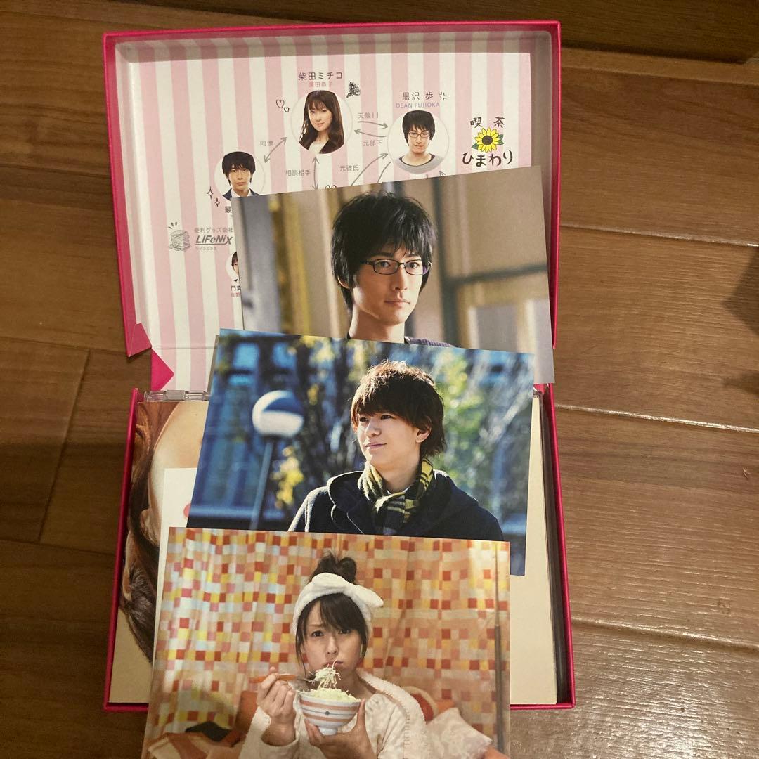 ダメな私に恋してください DVD-BOX〈6枚組〉