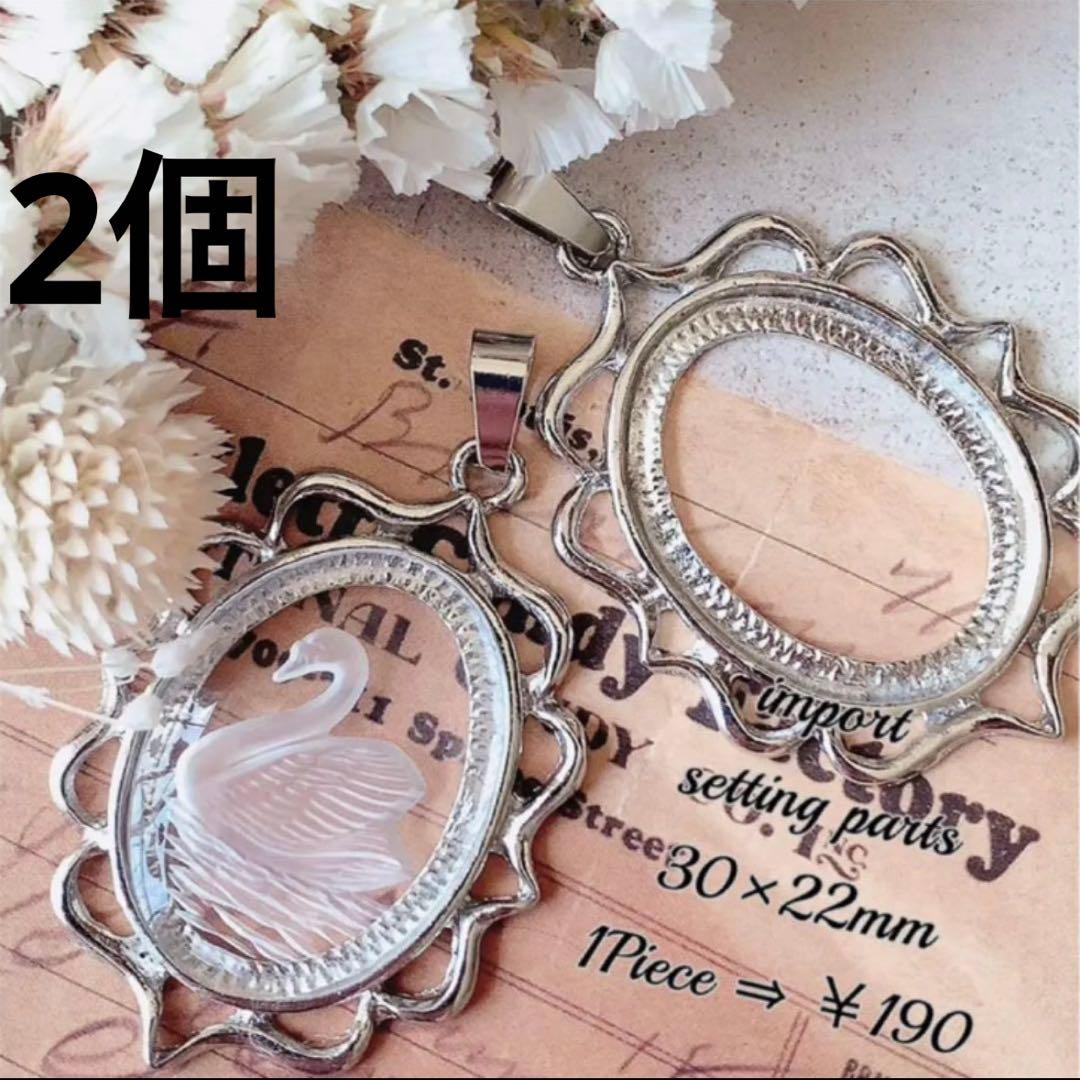 JJ★です ※8月31日までお取置きもできますᵕ̈*