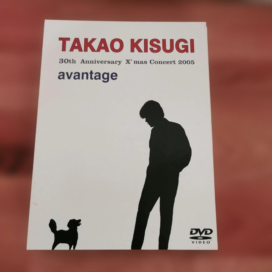 TAKAO KISUGI 30th Anniversary DVD　来生たかお 来生たかお | Discography | ディスコグラプィー