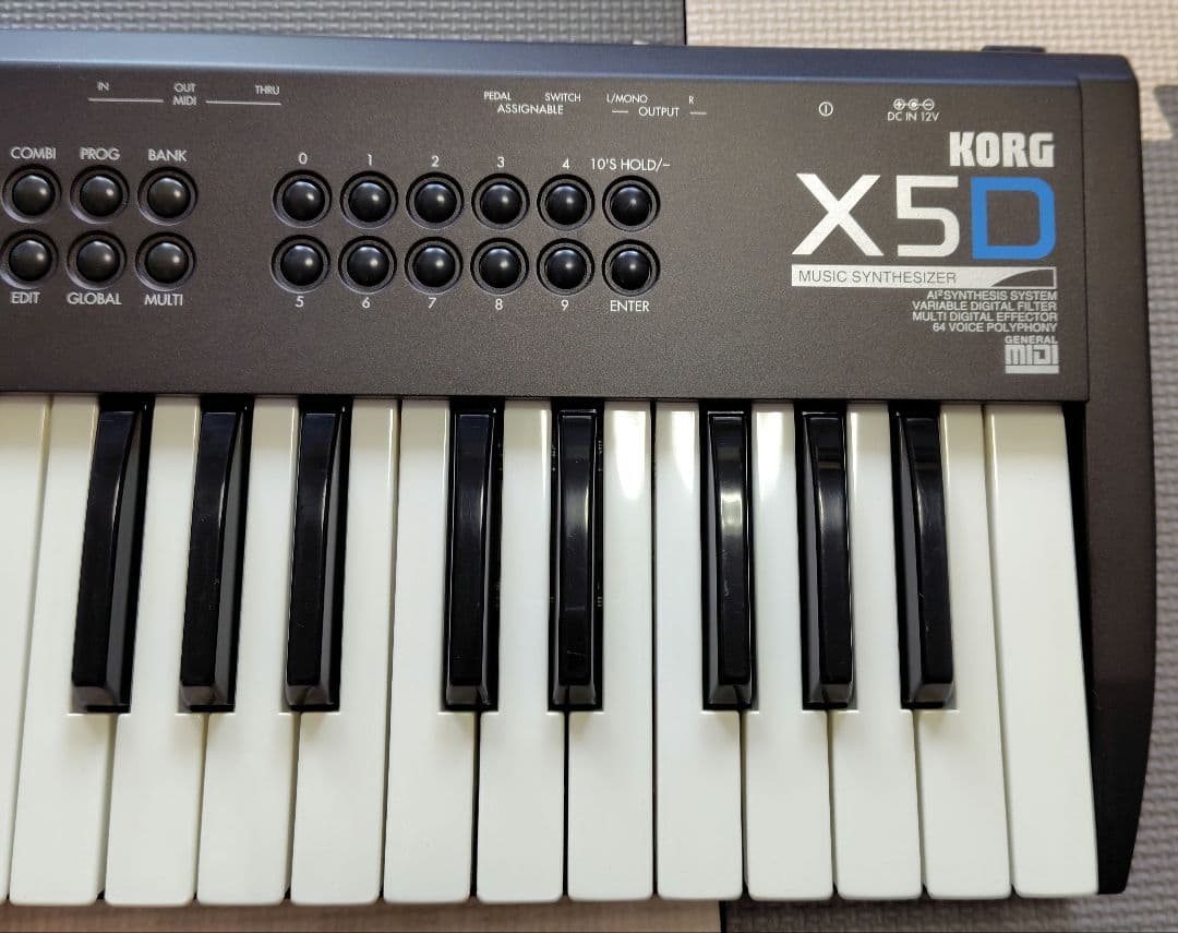 KORG X5D シンセサイザー 専用ケース付き KORG X5D シンセサイザー