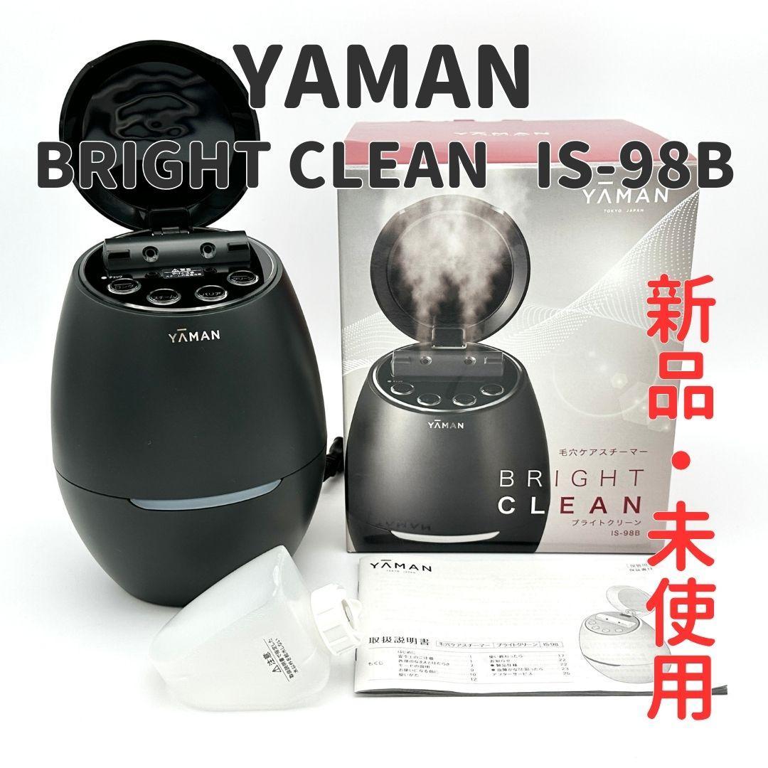 【新品・未使用】YAMAN 毛穴ケアスチーマー BRIGHT CLEAN ブライトクリーン｜フェイスケア（美顔器・スチーマー） | YA-MAN