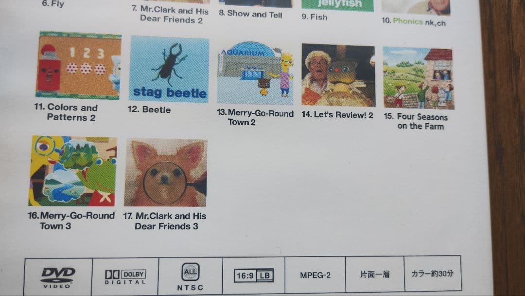 ワールドワイドキッズ】 DVD 30枚 WWK - メルカリ