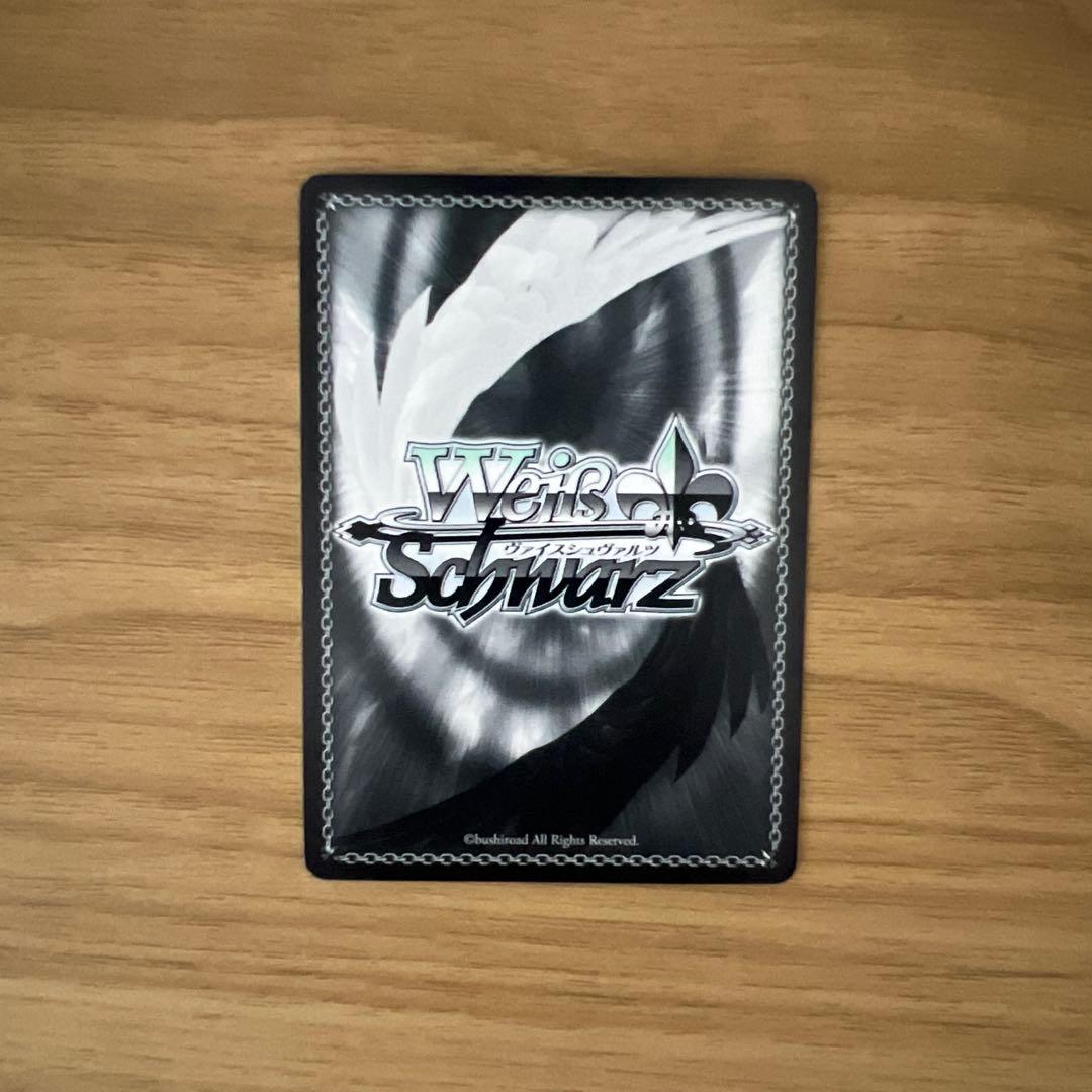 ヴァイスシュヴァルツ サマードレス 蒼 SP サイン サマポケ key - メルカリ