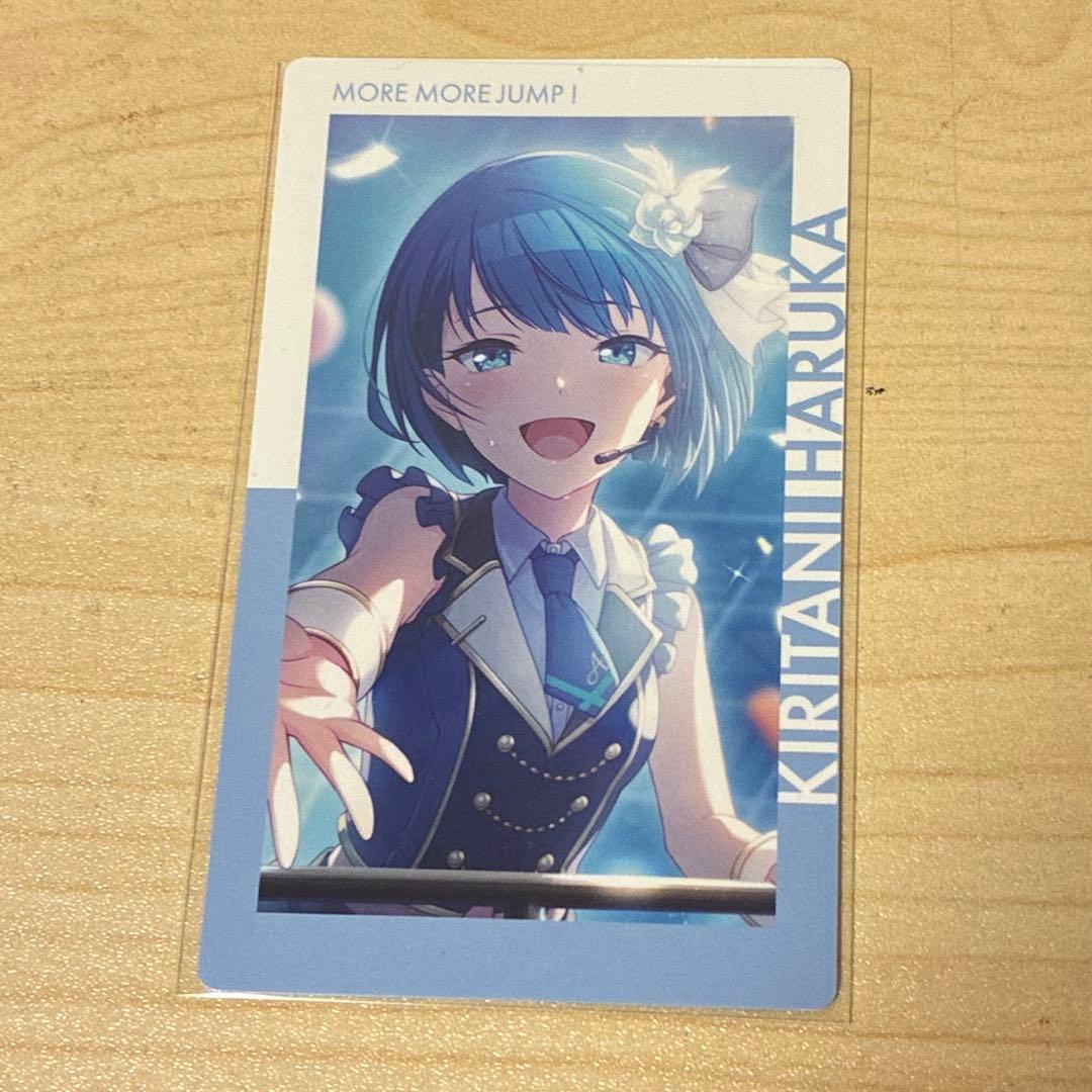 プロセカ 桐谷遥 エピカ ドリプレ 12b 特訓前 - メルカリ