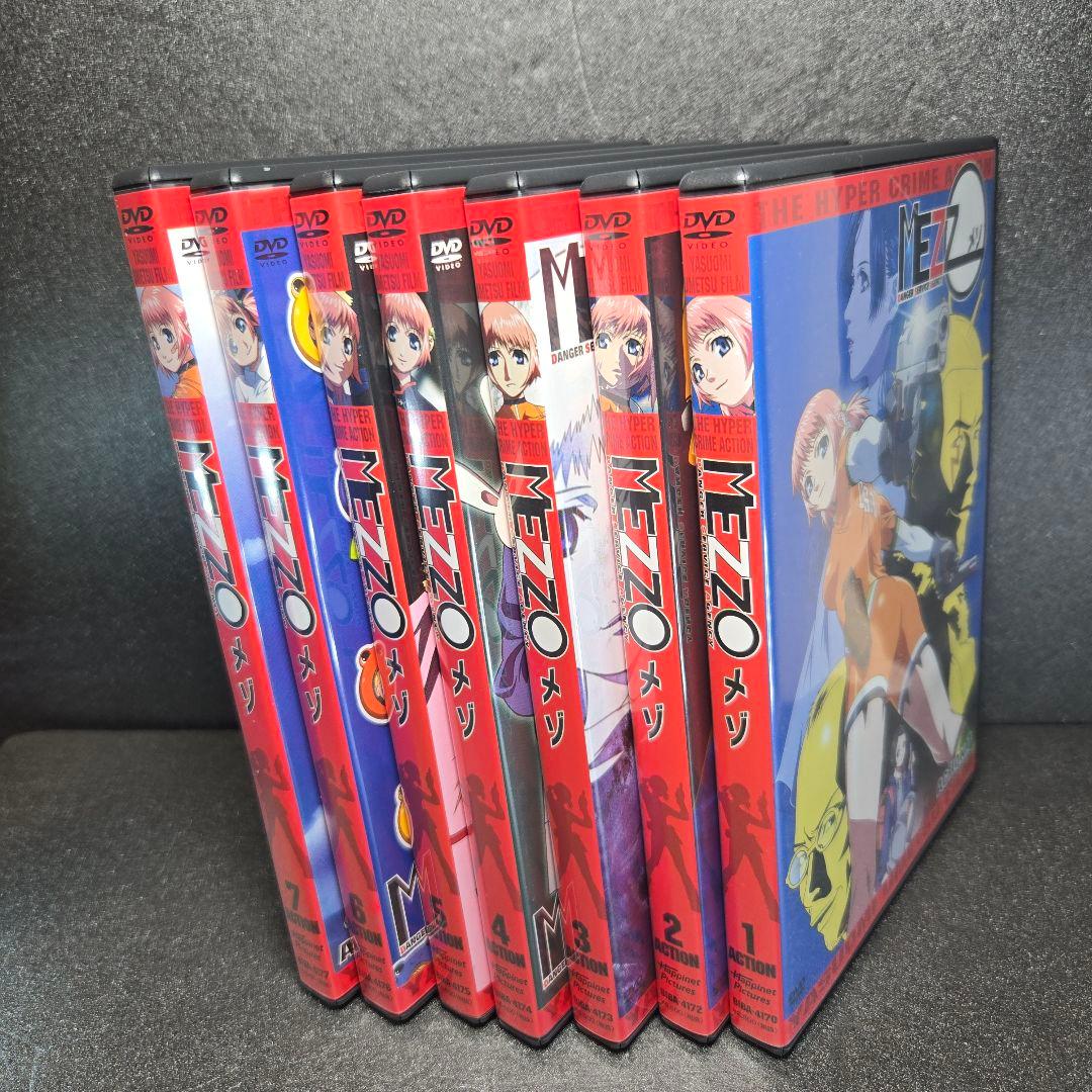MEZZO DVD-BOX 全7枚組 帯ハガキ各解説書付属 美品