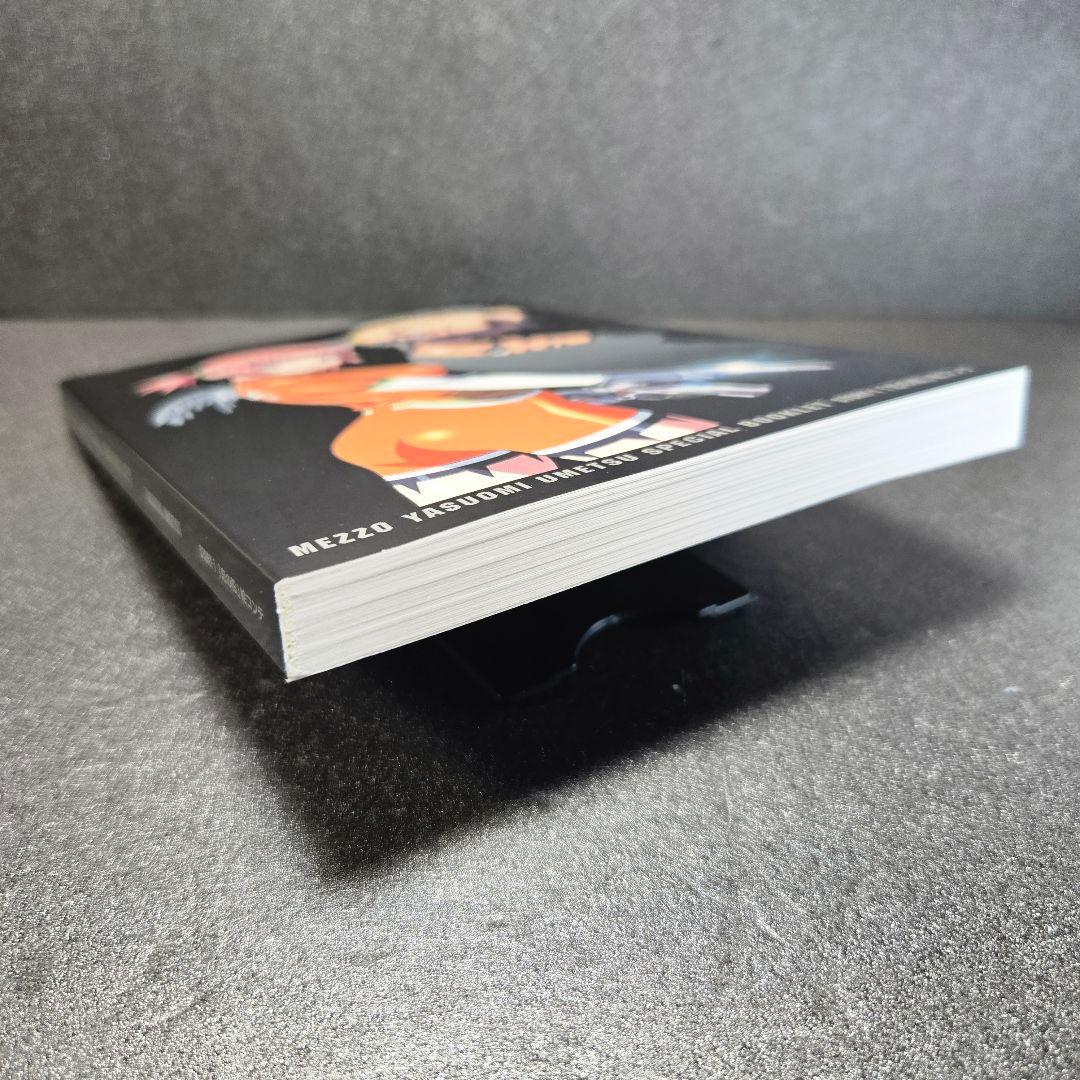 MEZZO DVD-BOX 全7枚組 帯ハガキ各解説書付属 美品