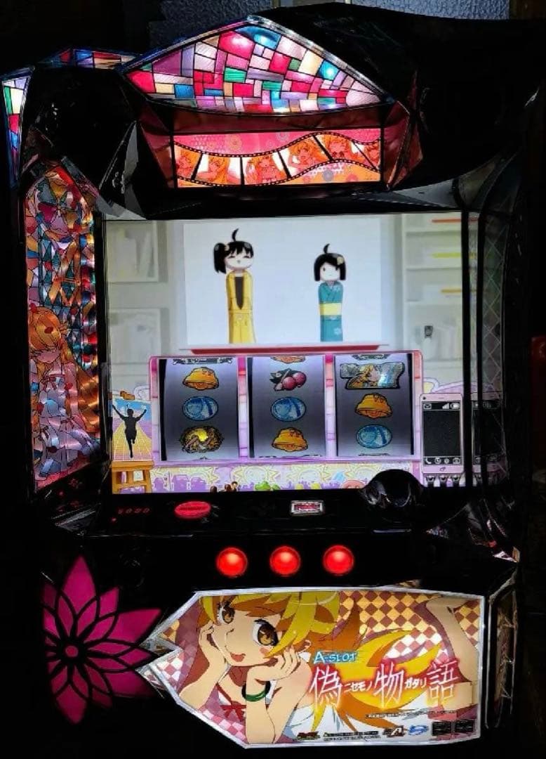 スロット 実機 A-SLOT 偽物語 - メルカリ