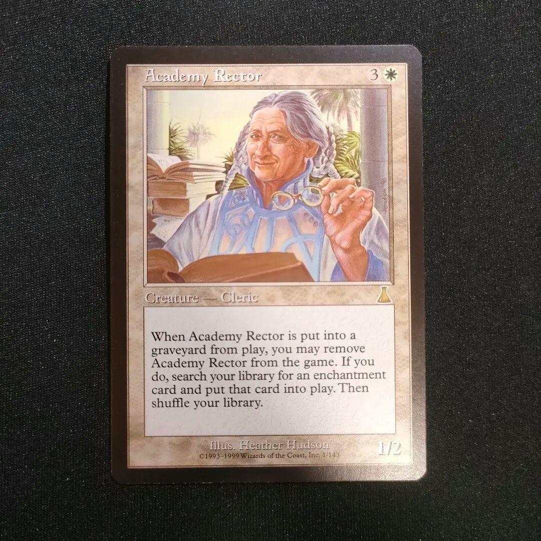 MTG アカデミーの学長 Academy Rector 1枚 英語 ENG - メルカリ