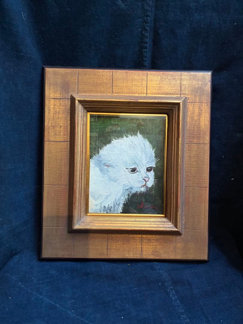 油絵　青森県　今川和男　「子猫」　額入り　猫の絵　額装油彩画 2025年最新】Yahoo!オークション -子猫(美術品)の中古品・新品・未使用