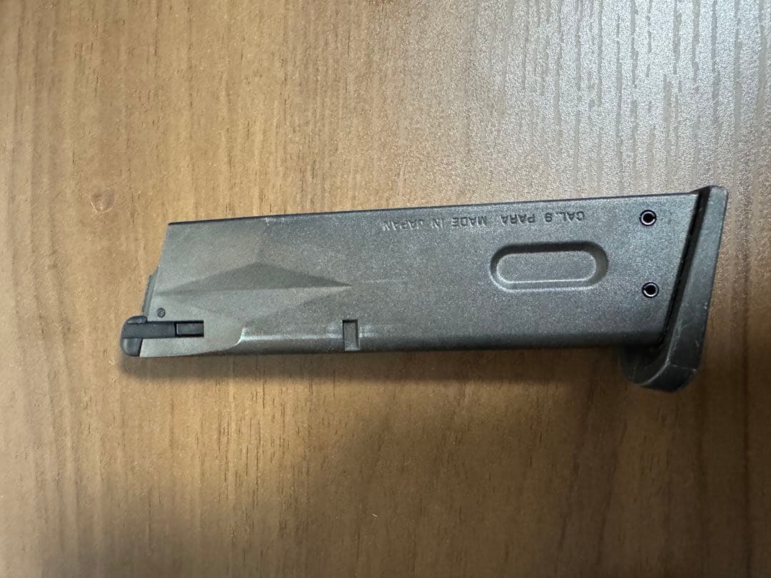 ベレッタ U.S.M9 ガスガン